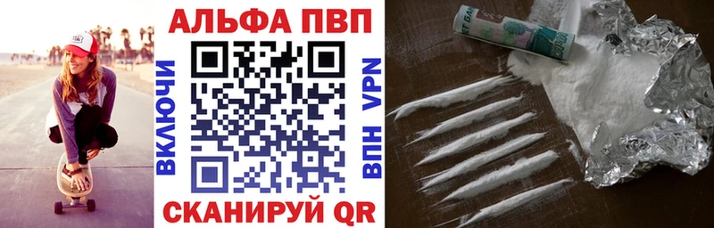 Наркошоп Суворов Псилоцибиновые грибы Канабис Cocaine Меф мяу мяу ГАШ