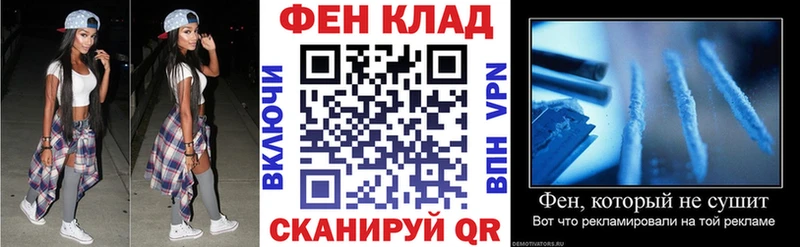 АМФЕТАМИН VHQ  ссылка на мегу как войти  Суворов 