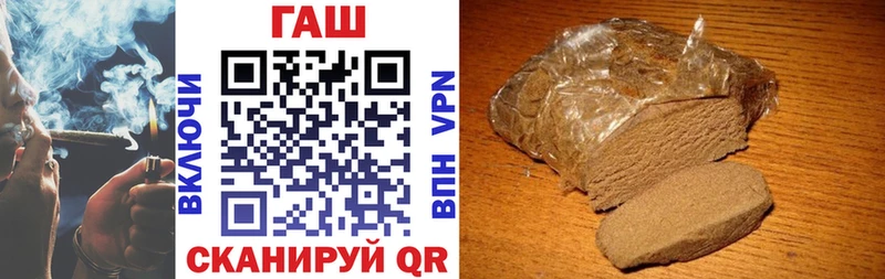 darknet наркотические препараты  Суворов  ГАШ AMNESIA HAZE  даркнет сайт 