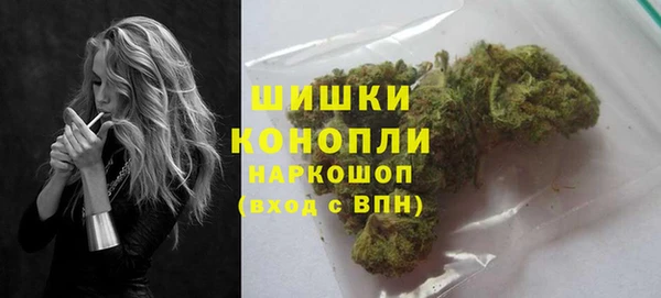 кокаин премиум Богданович