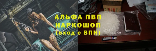 2c-b Верхний Тагил