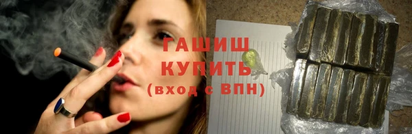 кокаин премиум Богданович