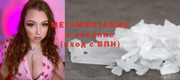 винт Богородицк