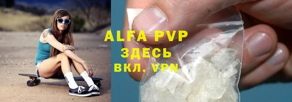 мдма Верхнеуральск
