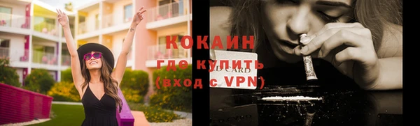 мдма Верхнеуральск