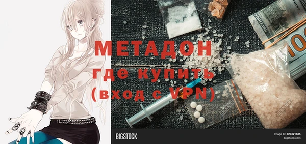 винт Богородицк