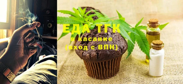 2c-b Верхний Тагил