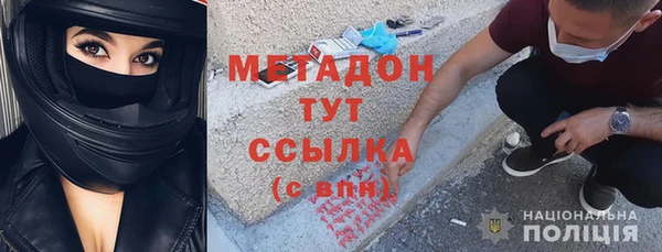 винт Богородицк