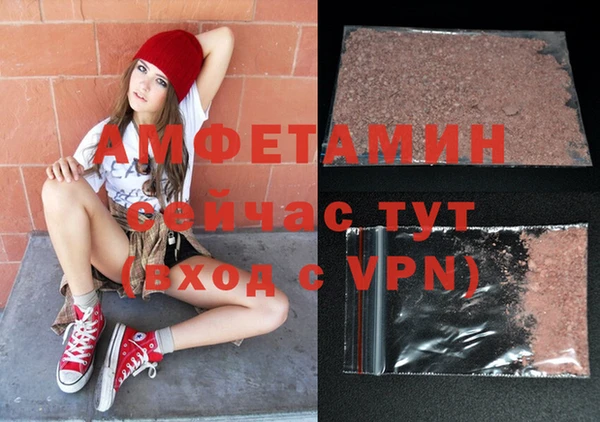 мдма Верхнеуральск