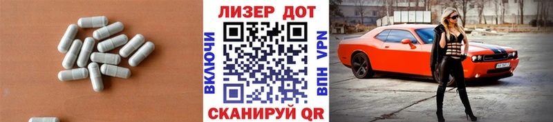 купить наркотик Суворов ЛСД экстази кислота
